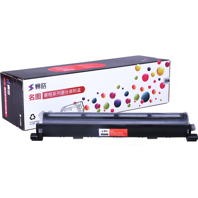 赛格KX-FAC415CNT粉盒 黑色墨粉盒 适用 松下 MB2033CN 2008CN 2038 FAD416CN硒鼓