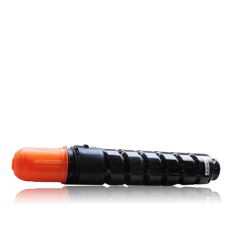 华铭 适用佳能NPG-51粉盒 iR2520i 2525i 2525 2530i 碳粉 墨粉