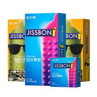 [苏宁自营]杰士邦jissbon升级3D颗粒刺激G点高潮情趣男用颗粒敢爱款29只避孕套组合装安全套官方旗舰正品授权