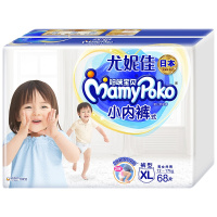 妈咪宝贝(Mamypoko)婴儿拉拉裤加大码XL68(12-17KG) 男女宝宝成长学步裤尿不湿 柔软透气 轻薄干爽