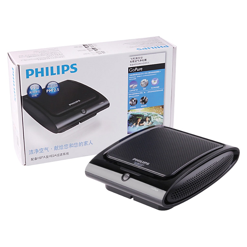飞利浦(Philips)怡动车载空气净化器ACA259(车厂强化版)车内多重过滤除甲醛 祛异味改善车内空气利器