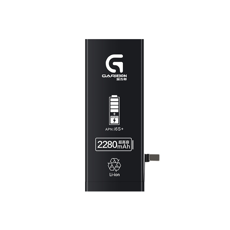 [加力邦] Apple 苹果6S电池 iPhone6S电池 超大容量 手机电池