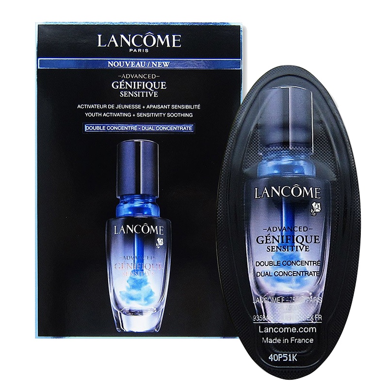 兰蔻 肌底修护舒润精华液 4ml