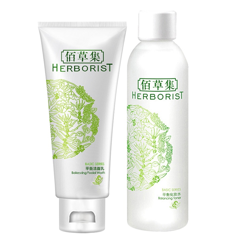 佰草集(HERBORIST) 套装(化妆水150ml+洁面乳100ml)化妆水洁面乳洗面奶洁面膏女士护肤品控油补水保湿