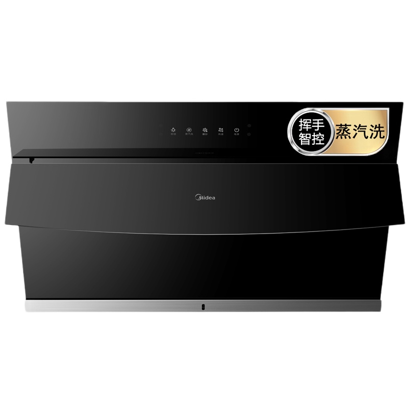 美的烟机CXW-280-B66(2020)
