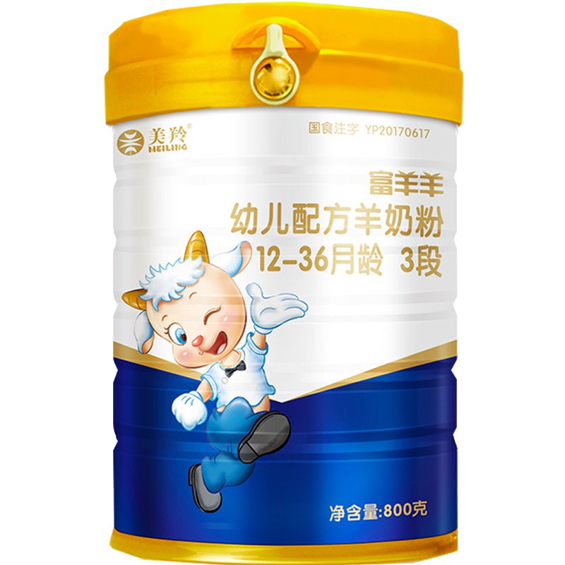 美羚（Meiling）富羊羊幼儿配方羊奶三段12-36个月粉800克罐装/听装
