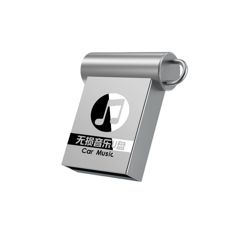 优束 USB2.0 32G车载无损音乐u盘dj流行新歌曲mp3视频32g汽车手机电脑通用优盘