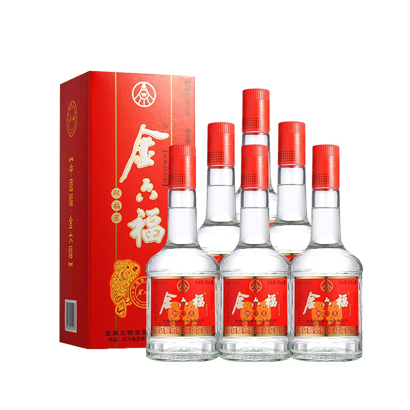 五粮液股份公司金六福双福星52度高度纯粮白酒四川宜宾浓香型白酒 475ml*6 整箱装