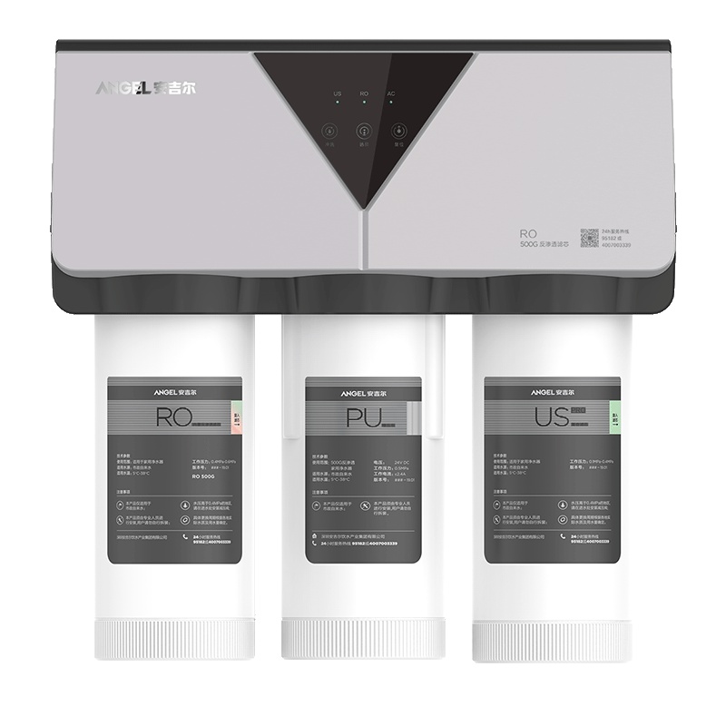 [全新海神新品]安吉尔(Angel)家用厨房厨下式500G双出水大通量净水器P6S无桶直饮机纯水机过滤器净水机