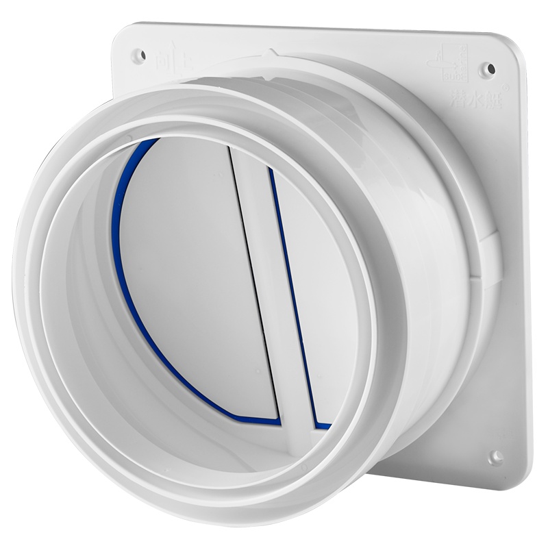 潜水艇烟道止逆阀厨房专用抽油烟机排烟管止回阀防烟宝单向止烟阀