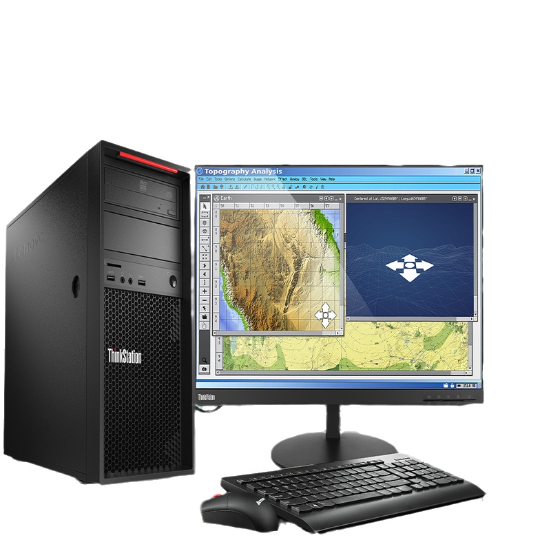 ThinkStation P 520C
