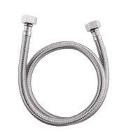 不锈钢软管 120cm