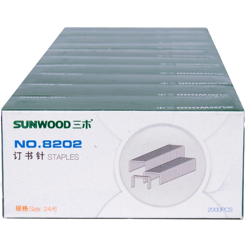 三木(SUNWOOD) 12#订书钉/订书针/可订25页 2000枚/盒 10盒装 8202