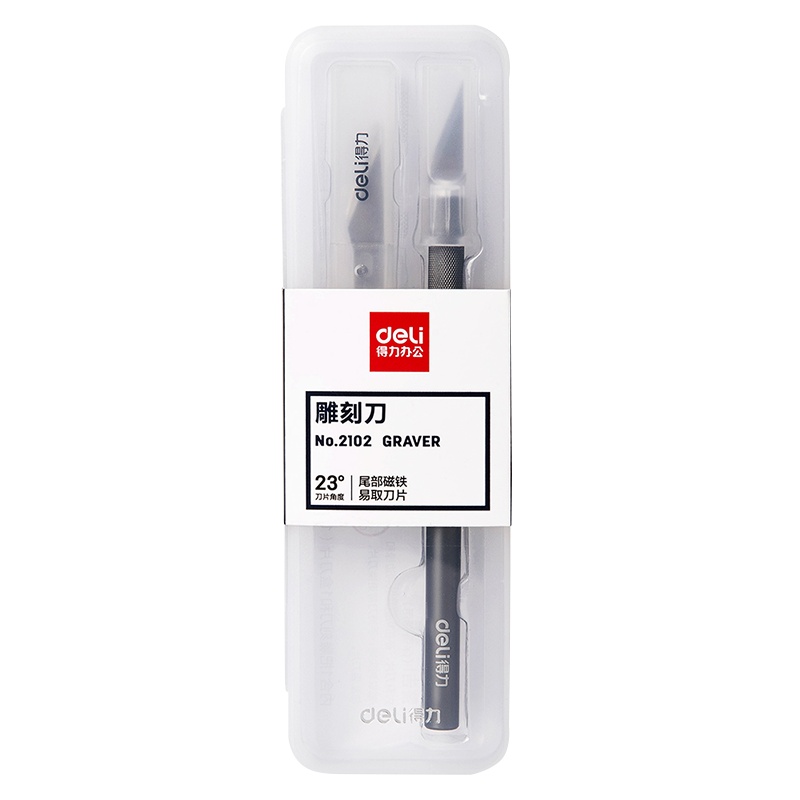 得力deli2102雕刻刀手工剪纸工具套装学生手账橡皮美术模型刻刀纸雕笔刀金属杆美工刀30度角带磁吸