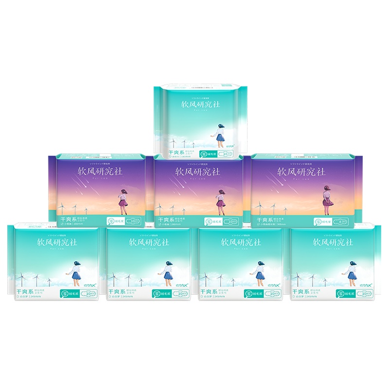 软风研究社干爽系日夜组合卫生巾82片