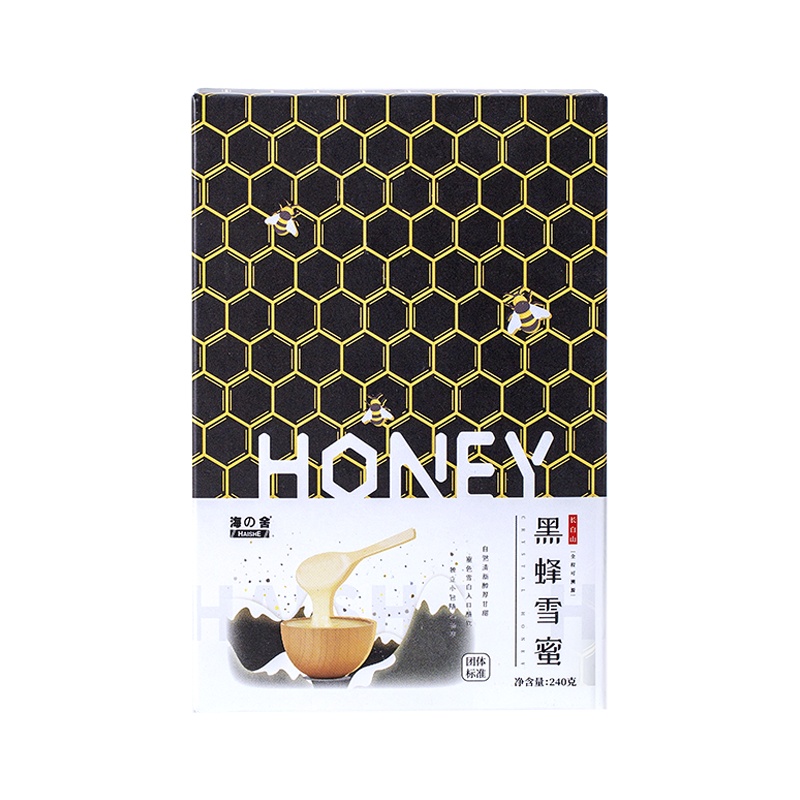 海舍HAISHE 黑蜂雪蜜 240g/盒 【买2盒送玻璃杯】