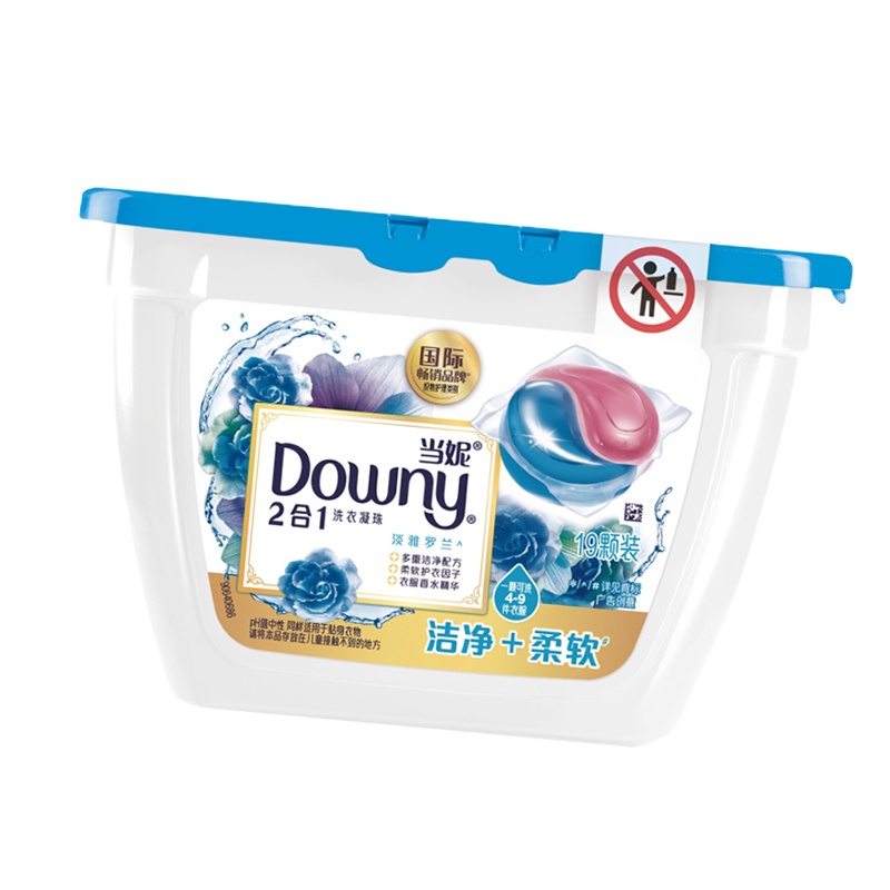 当妮 2合1洁净柔软香水洗衣凝珠(淡雅罗兰) 19颗