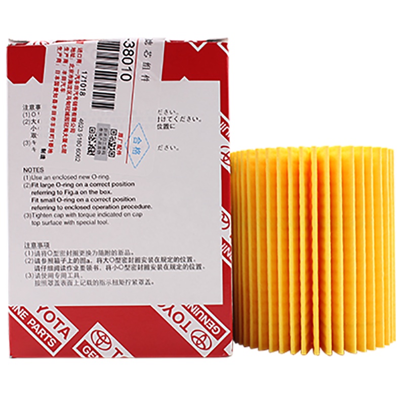 丰田(TOYOTA) 原厂机油滤清器/芯/机油格/纸机滤 普拉多/兰德酷路泽/FJ酷路泽/雷克萨斯GS350 部分适用