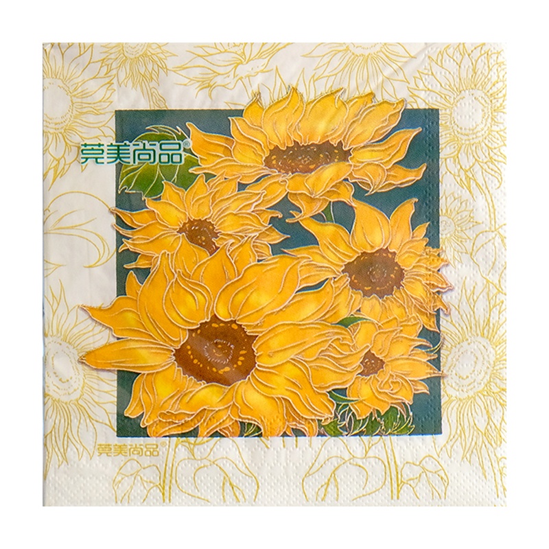 莞美尚品蒸蒸日上向阳而生彩色餐巾纸原生木浆纸巾三层加厚家庭装10包