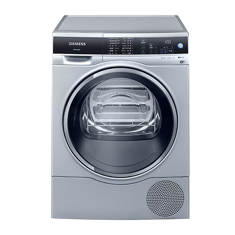 西门子烘干机9KG家用欧洲进口热泵智能互联WT47U6H80W