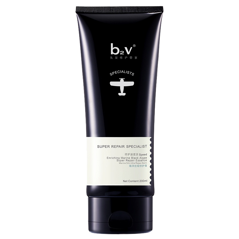b2v墨藻修护海洋丝缎浓缩精华发膜修护干燥脆弱损伤发质
