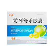 花朵 前列舒乐胶囊 0.4g*48粒/盒 前列腺炎