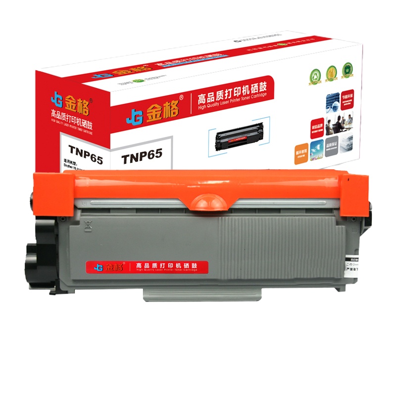 金格 TNP65粉盒 适用柯尼卡美能达BIZHUB 2600P 3000MF 3080MF 打印机墨盒