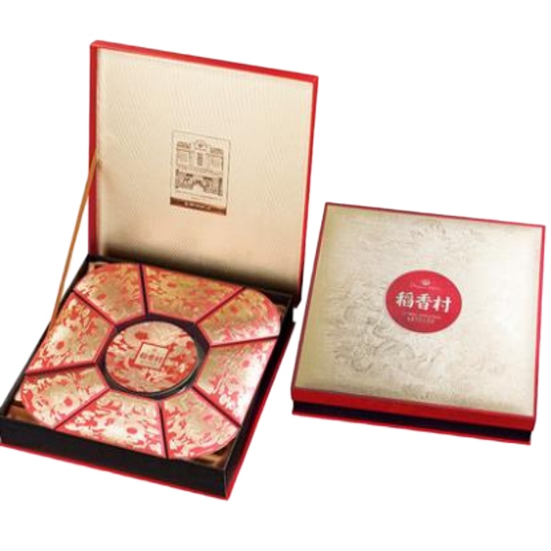 月饼礼盒装至尊华礼860g蛋黄莲蓉糖醇豆沙 稻香村