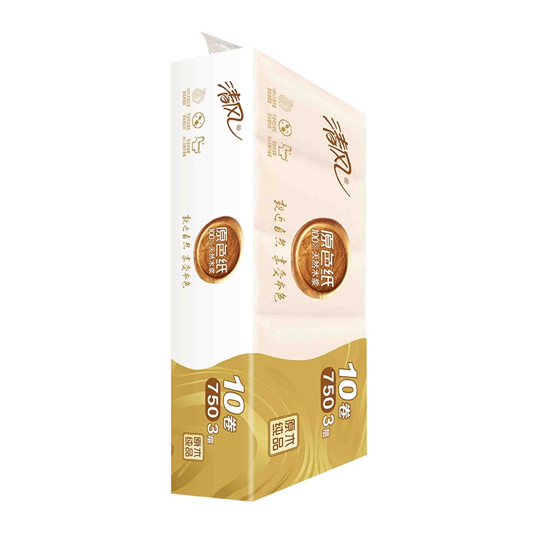 清风卷纸原色4层75g*10卷本色卫生纸巾家用无芯卷纸实惠装厕纸批