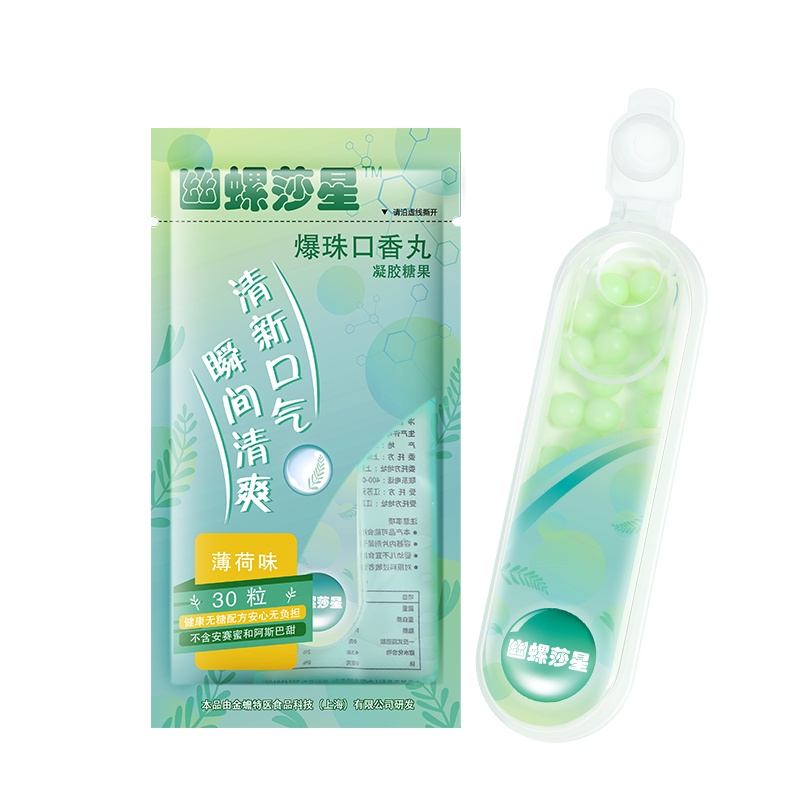 幽螺莎星爆珠口气清新糖30粒4盒