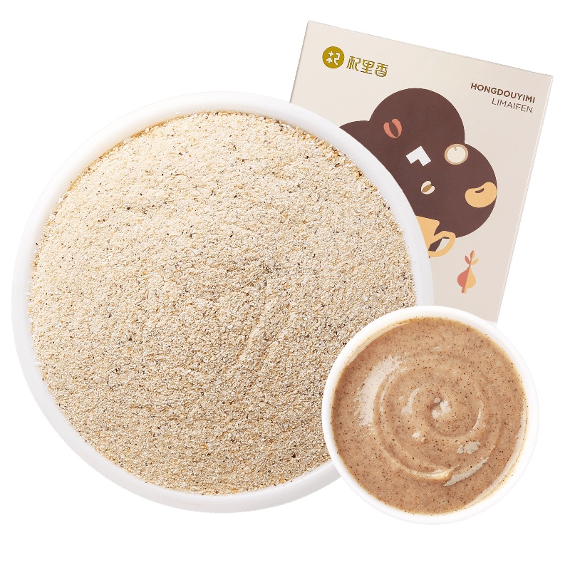 杞里香红豆薏米藜麦粉薏米粉代餐粉低饱腹卡五谷杂粮即食冲饮食品300g*4盒组合共1200g