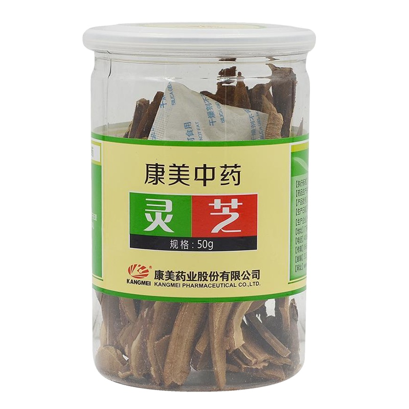 康美 灵芝 50g/罐 灵芝片