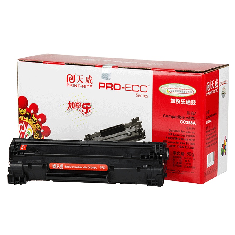 天威(PRINT-RITE) CC388A 黑色加粉乐硒鼓带芯片 适用于HP-1007(CC388A) -新版
