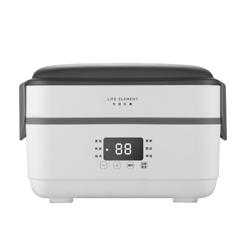 生活元素电热饭盒保温可插电加热自热蒸煮饭带饭热饭菜