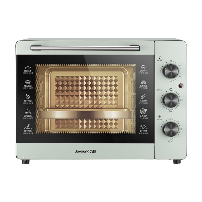 [HC]九阳J89电烤箱家用小型全自动烘焙多功能32L大容量台式蛋糕烤箱