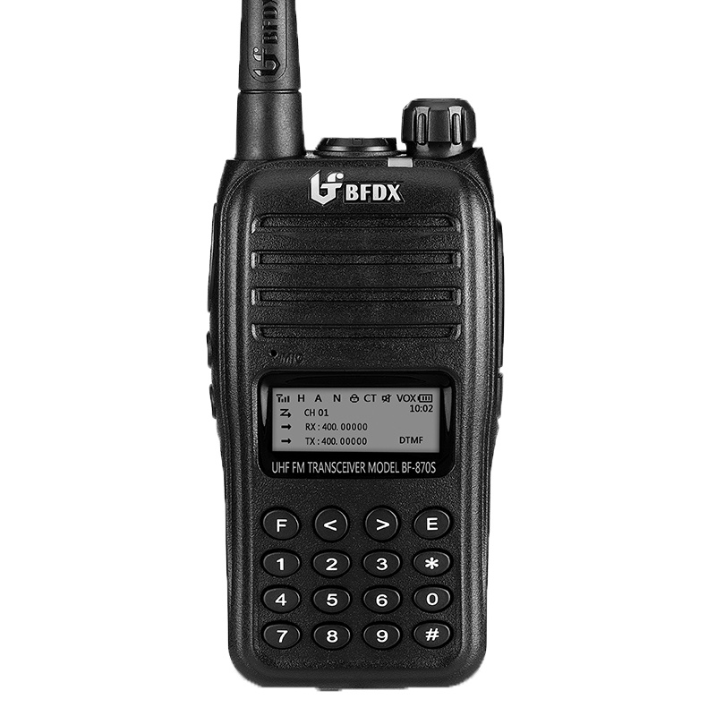北峰(BFDX)北峰BF-870S对讲机民用自驾游酒店对讲机工地户外手台
