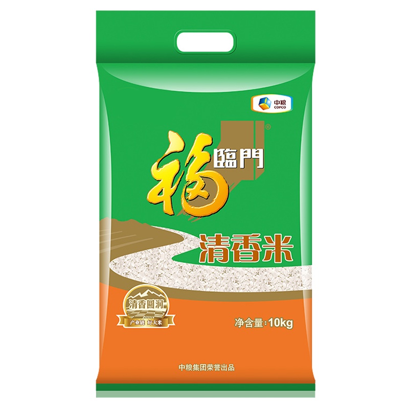 福临门大米 清香米10Kg/袋 细腻清新 软硬适口中粮出品