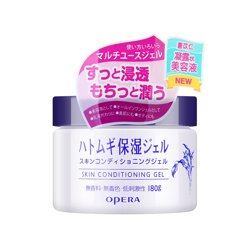 娥佩兰OPERA 薏苡仁精华啫喱180g