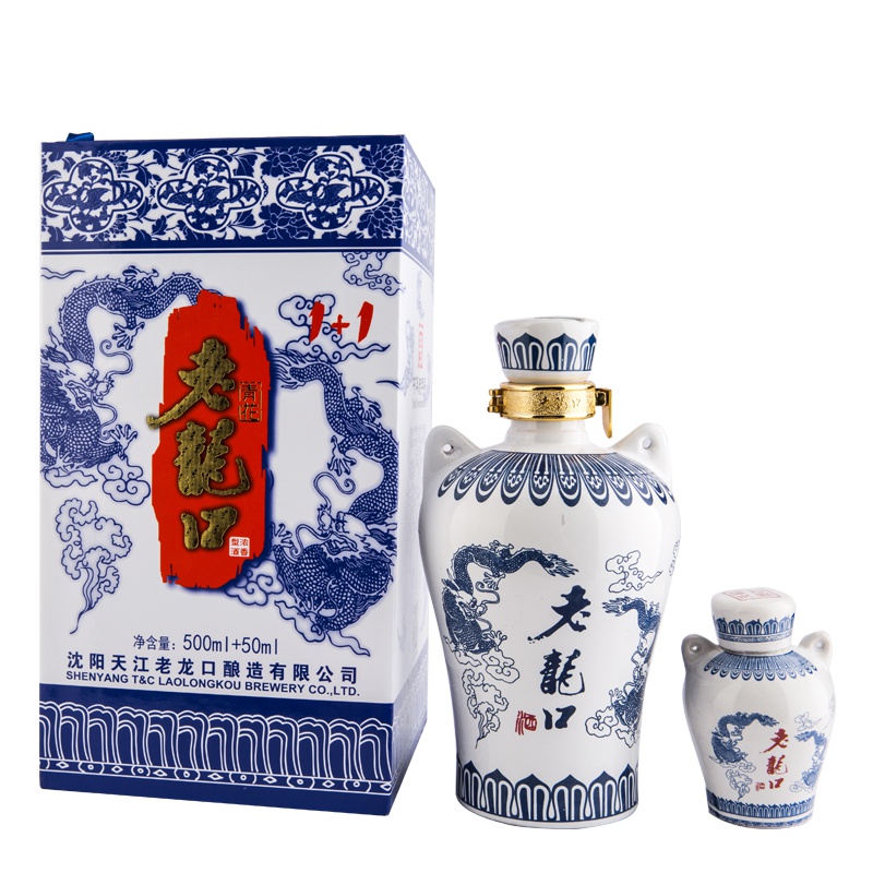 老龙口青花龙1+1东北高粱酒浓香型白酒青花瓷原浆酒礼盒装 (45度500mL+58度50mL)