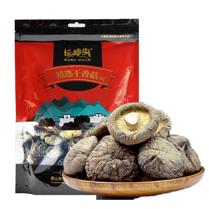 PY 长岭尖 高山系列精选干香菇 GSU