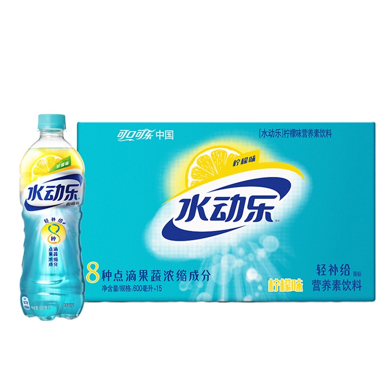 水动乐柠檬味600ml*15瓶(箱装) 国产运动饮料 可口可乐cocacola荣誉出品
