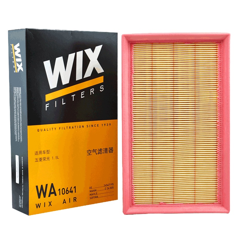 维克斯(WIX)空气滤WA10641适配10款五菱荣光1.5L