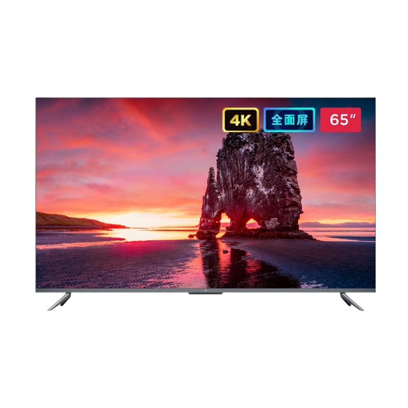 小米电视5 65英寸 4K超高清超薄全面屏 HDR 人工智能网络液晶平板电视