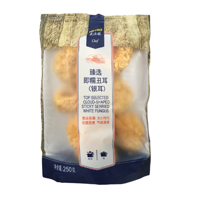 MC臻选丑耳银耳 250g/袋