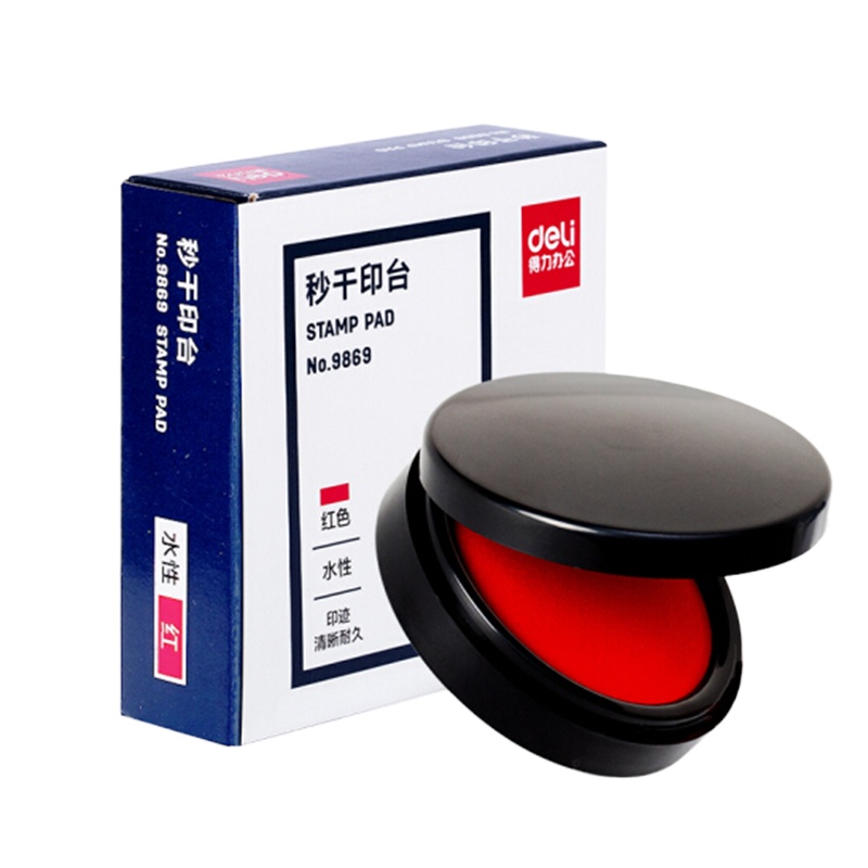 得力(deli) 9869 圆形秒干印台印泥 财务用品 红色