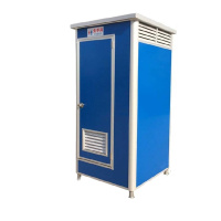 移动厕所平踏式(带粪箱)