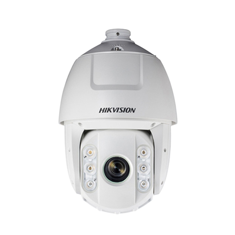 海康威视( HIKVISION) 700线模拟高清7寸球形摄像机(DS-2AE7162-A)含支架