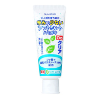 日本进口Ora2皓乐齿DoClear进口儿童牙膏（温和薄荷味）70g