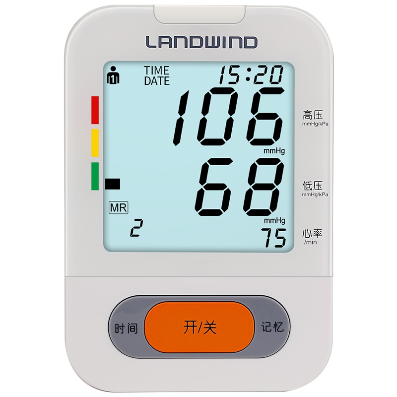 蓝韵 电子血压计 家用臂式智能全自动语音播报血压仪测量仪 BP116A