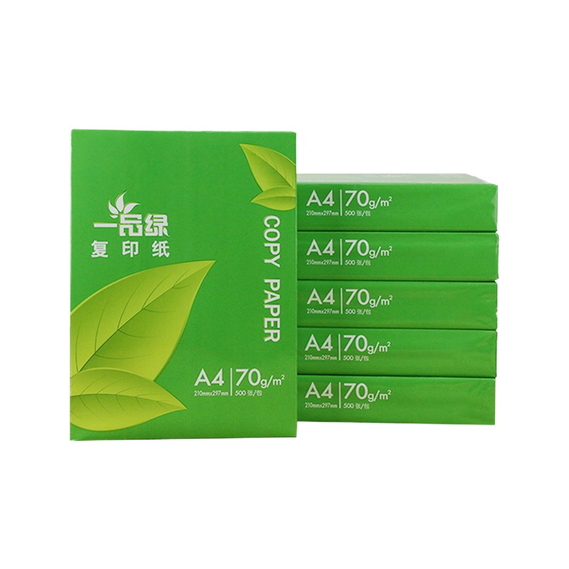 一品绿 A4双面打印木浆纸 70g 500张/包